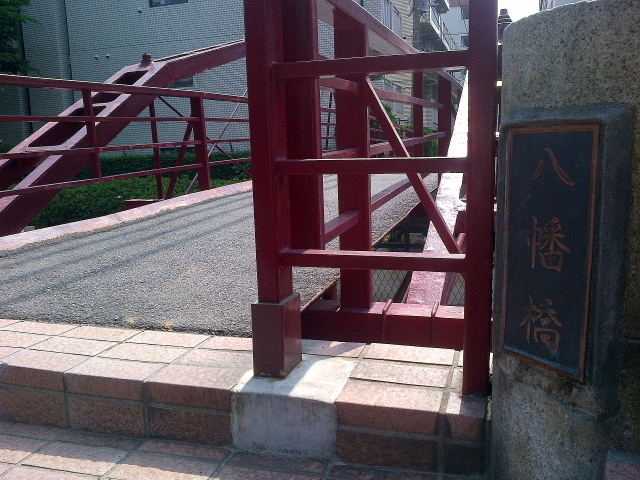 IMG-20130523-00094.JPG