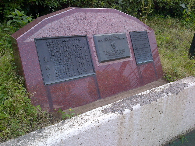 IMG-20130523-00104.JPG